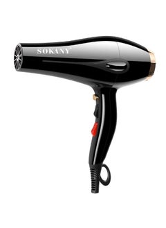 sokany SK-2213 Professional Hair Dryer - 2600W  - Image 5