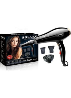 sokany SK-2213 Professional Hair Dryer - 2600W  - Image 2