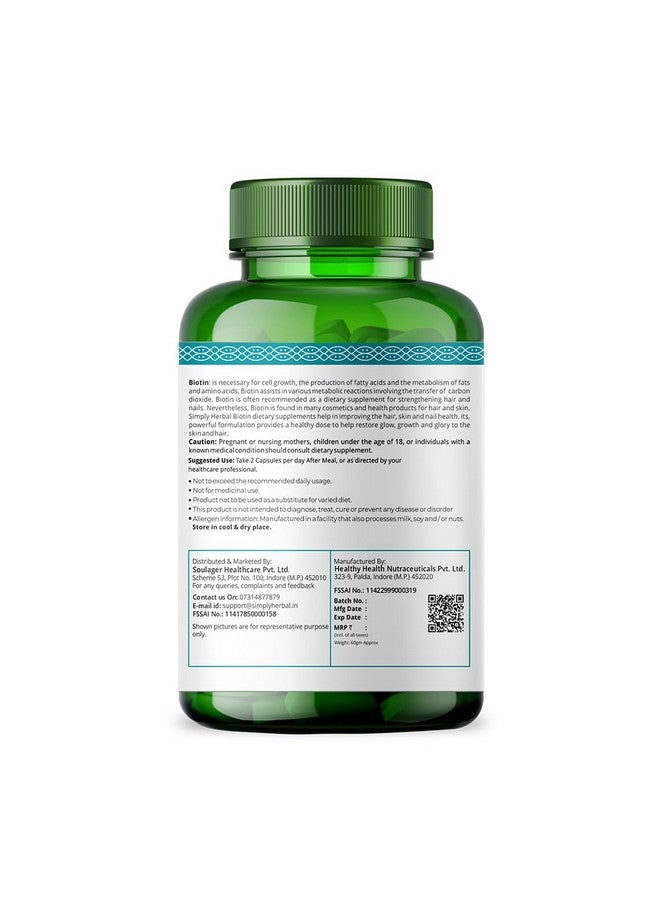 Simply Herbal كبسولات البيوتين الطبيعي فيتامين ب7 من سيمبلي هيربال للشعر والبشرة مدعمة بالكيراتين + متعدد الفيتامينات + أحماض أمينية للرجال والنساء (90 كبسولة) - Image 3
