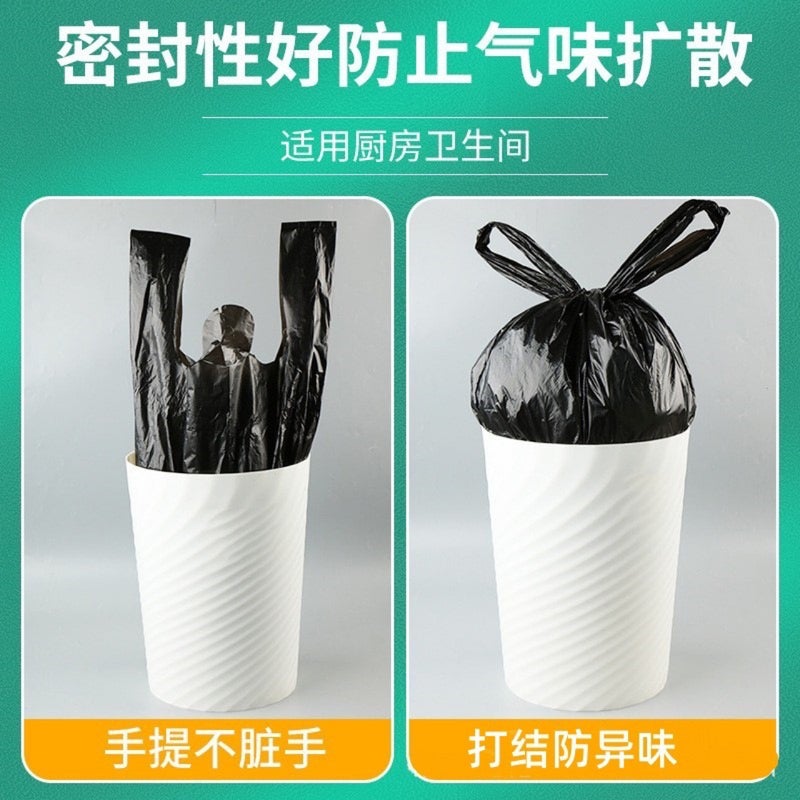 Garbage Bags A Batch Of Department Store Daily Necessities Thickened Not Easy To Break Disposable Household Portable Vest Black - Image 5