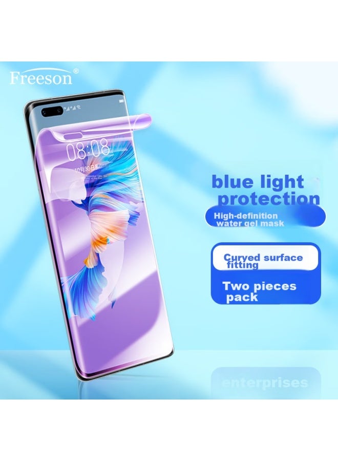 Freeson Anti-Blue Light Hydrogel Film For Huawei Mate40 Rs/Mate40 Pro/Pro+, 3D Full Screen Hd Anti-Fingerprint Phone Protective Film [2-Pack] - Image 1