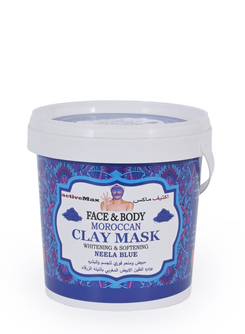 activemax Moroccan Powder Clay Mask with Neela Blue - Image 4