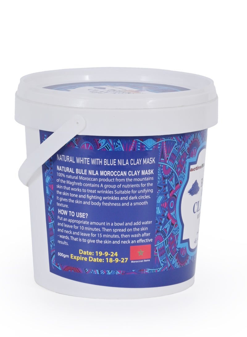 activemax Moroccan Powder Clay Mask with Neela Blue - Image 2