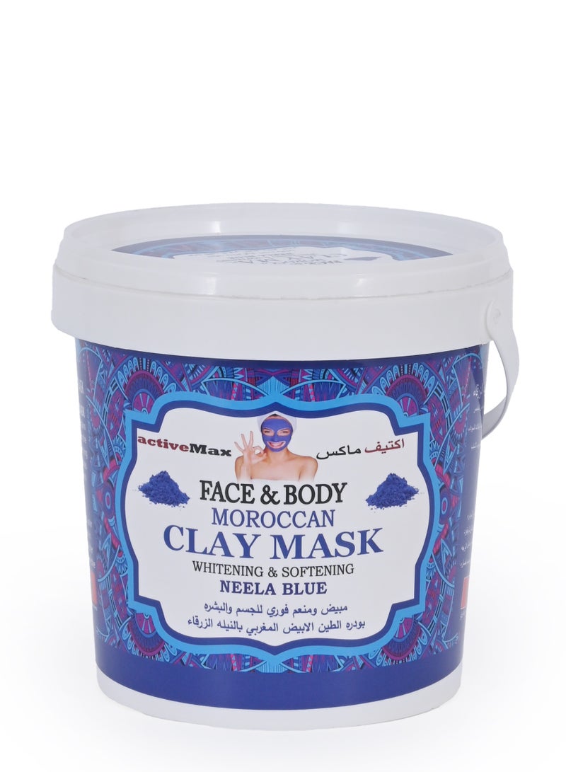 activemax Moroccan Powder Clay Mask with Neela Blue - Image 1