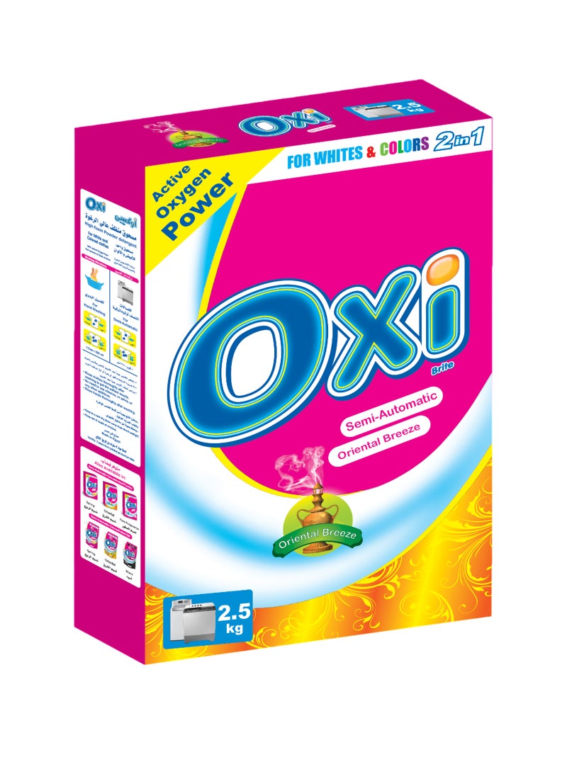 أوكسي مسحوق غسيل نصف أوتوماتيكي أورينتيل بريز 2.5كجم