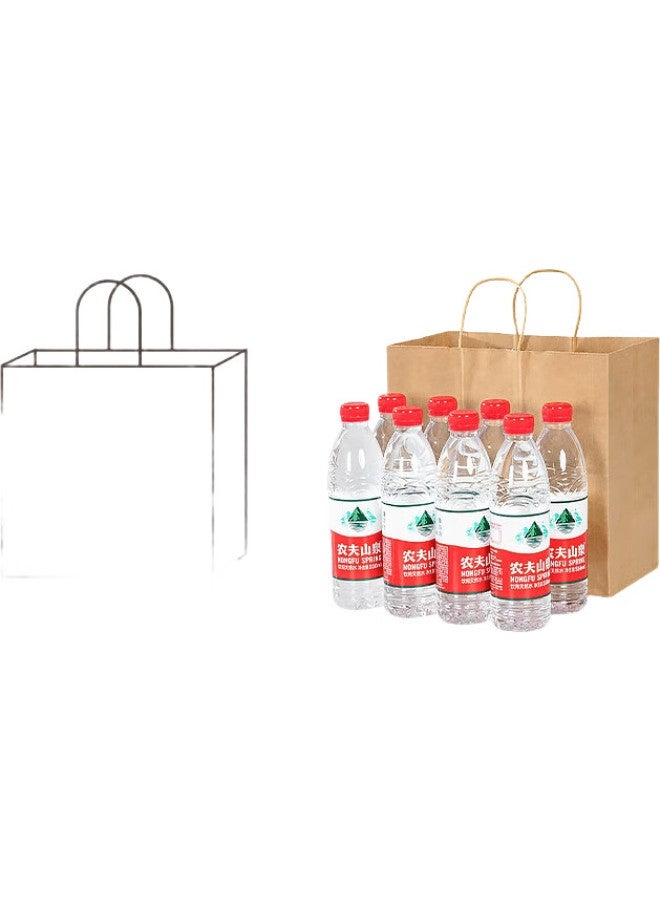 Temeiju Disposable Kraft Paper Bags, Handbags, Takeout Packaging Bags, Food And Milk Tea Gift Wrapping Bags, Extra Large Size, 20 Pieces - Image 1