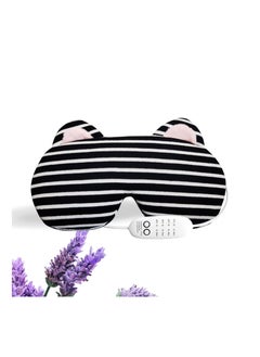 USB Heated Eye Mask for Dry Eyes Relief, Adjustable Heat & Timer, Warm Compress for Sleep, Soothing Eye Pad for Stye & Blepharitis, Perfect Sleep Aid