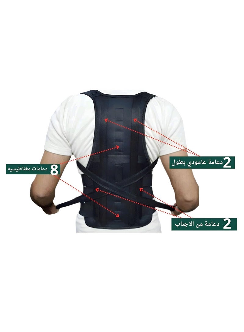 حزام مشد الظهر الطبي لدعم الفقرات والكتفين بـ 12 دعامة - مريح وغير مرئي تحت الملابس مقاس S - Image 4