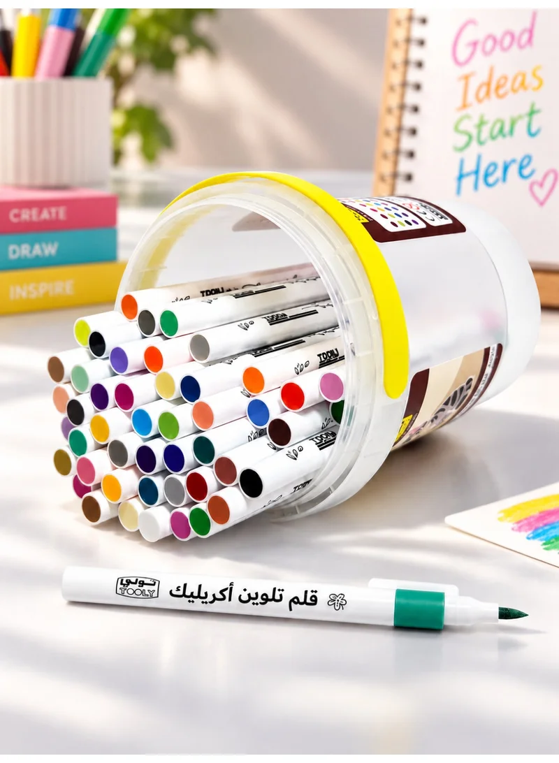 تولي طقم أقلام تلوين أكريليك من توليا (48 لوناً) مع دلو تخزين