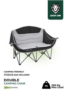 Beige-Double Chair