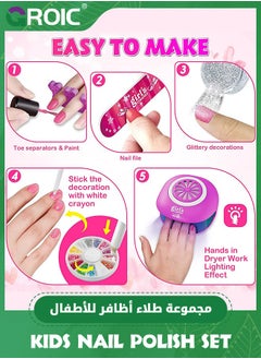 GROIC Kids Nail Polish Set for Girls Toy, Nail Art Kit - 3-in-1 Nail Pen/ Nail Dryer/ Nail Polish/ Storage Base, Nail Kit for Girls All Ages, Kid Manicure Nails Kit Birthday Girl Gift  - Image 5