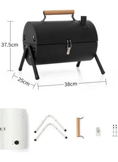 VIO Barbecue Grill Stainless Steel Charcoal Grill Foldable Durable Outdoor Household Camping BBQ Smoker for Cooking Picnic Garden Party Ramadan Get Together Patio Backyard Camping Cooking Barbecue With Lid  - Image 3