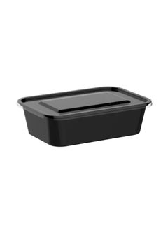 500-Pieces  Microwavable Container With Lids Black/Clear 650 ml - pzsku/ZB6E4A12BD3DE0AE7156DZ/45/_/1686043799/3874b4b5-7578-46e3-bdfe-1f20d7b9fd4d