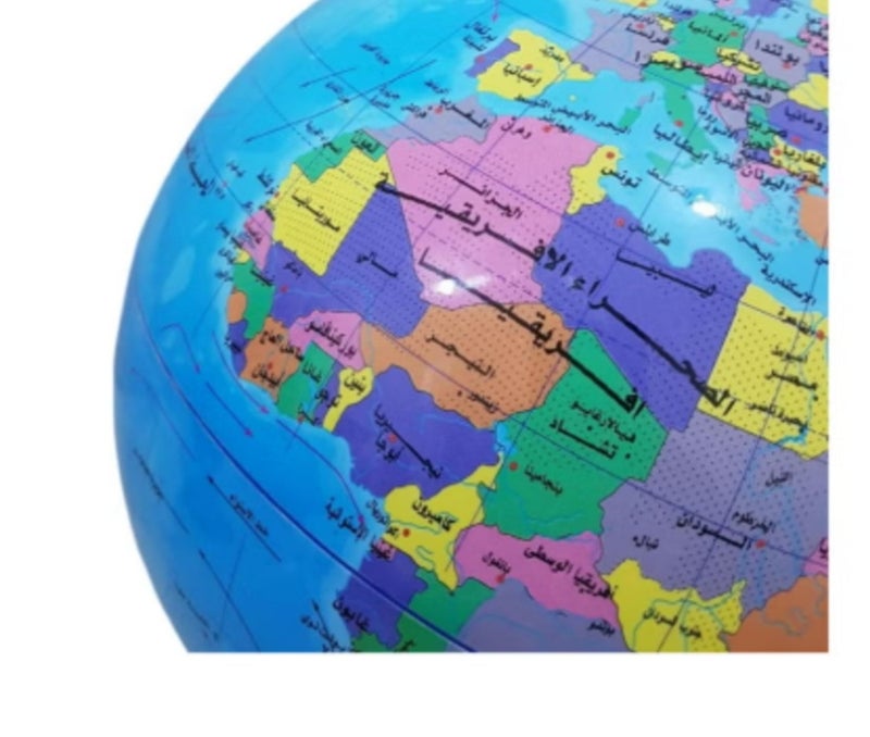 حسم كرة ارضية مجسمة باللغة العربية 10.6 سم - Image 2