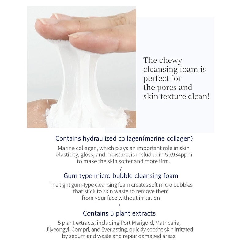 Wellderma فوم تنظيف كولاجين سافير من ويلدرما، 150 مل - منظف وجه لطيف مع كولاجين مهدرج وغليسيرين، رغوة كريمية مرطبة - Image 3