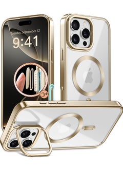 Gold-71