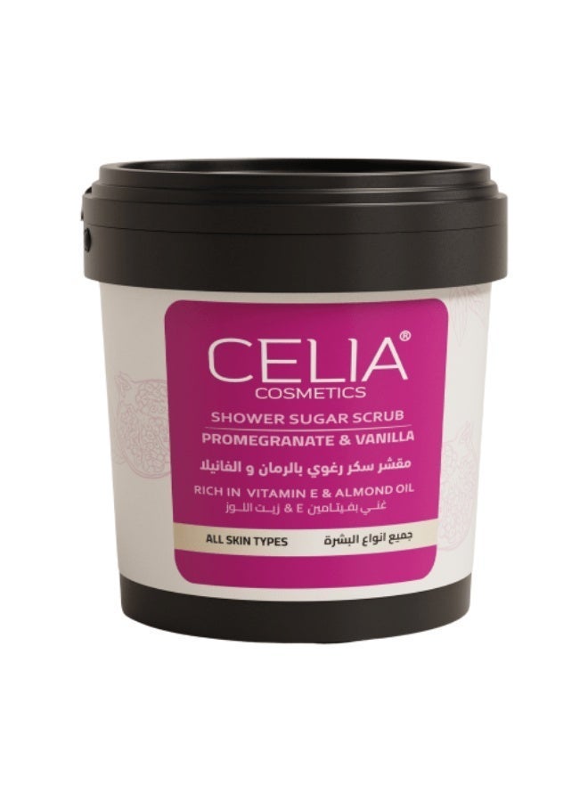 سيليا كوزمتكس مقشر للاستحمام بسكر الرمان والفانيليا 600 جرام - Image 1