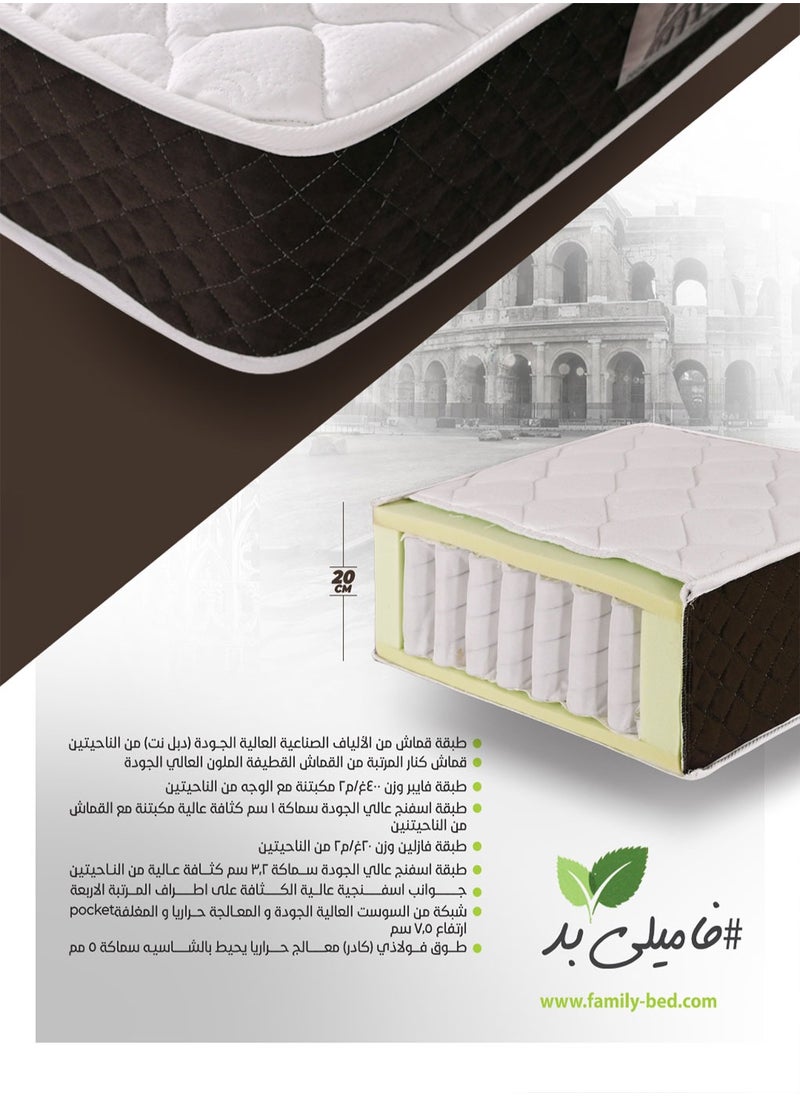 مرتبة روما سوست منفصلة مقاس 95×200×20 سم من فاميلي بد - pzsku/ZB6E5A6A4129869FAD2A6Z/45/1742365889/c4896d1f-c7e2-464f-aa6b-ec345dbd374c