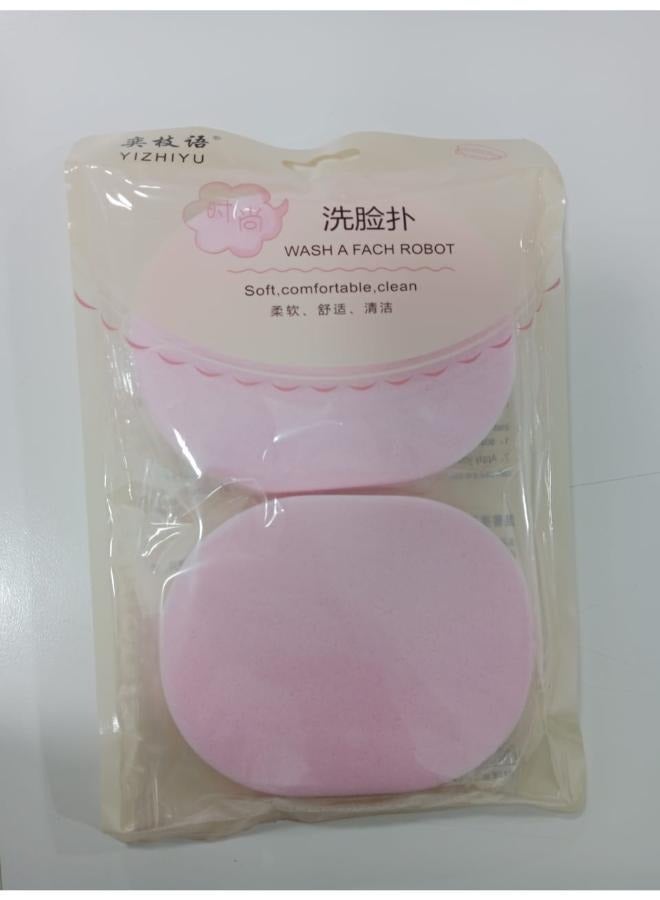 2*1 Professional Skin Care Makeup Removal Sponge (Pink) - Image 3
