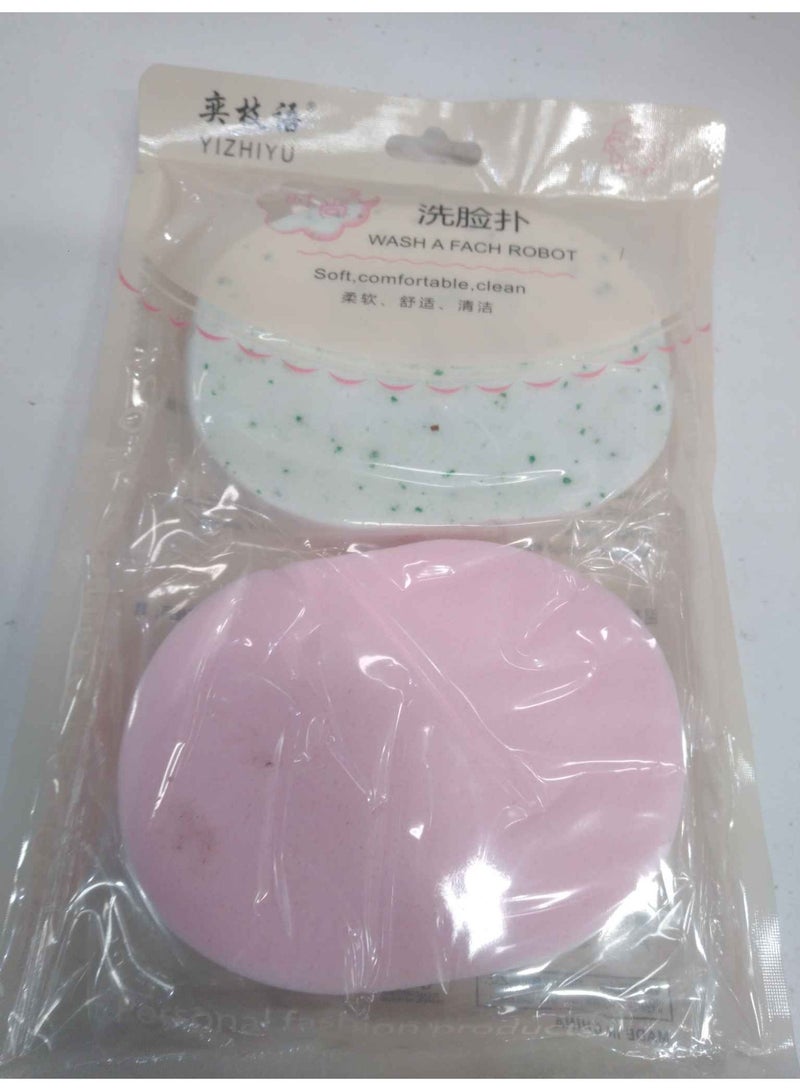 2*1 Professional Skin Care Makeup Removal Sponge (Pink) - Image 2
