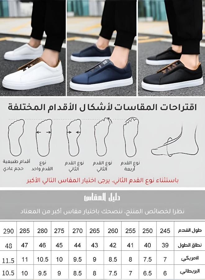 Men's Casual Slip-On Shoes (Available up to Size 48) - Image 3