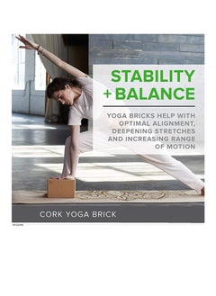 ماهمير MahMir® Yoga Cork Block - فلين داعم ومستدام مع سطح غير قابل للانزلاق ، ملحق للتمرينات لليوجا والبيلاتس واللياقة العامة ، مكعبات الفلين الطبيعية مقاس 9 × 6 × 3 بوصة (عبوة من قطعتين)  - Image 5