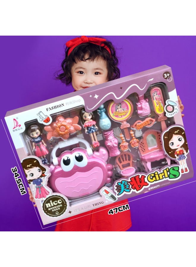 Stall Agency Enrollment Gift Box Children's Simulation Kitchen Play House Toys Dress Up Accessories Set Girls Toys-Specifications:0257-21 Magnetic Play Bar Set 【super Large Gift Box】 - Image 5