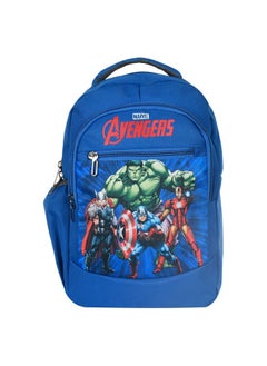 Kuber Industries Kuber Industries Marvel Avengers School Bag for Kids|Stylish Backpacks for Kids|Rexine Waterproof Shoulder Straps Bag (Blue)  - Image 1
