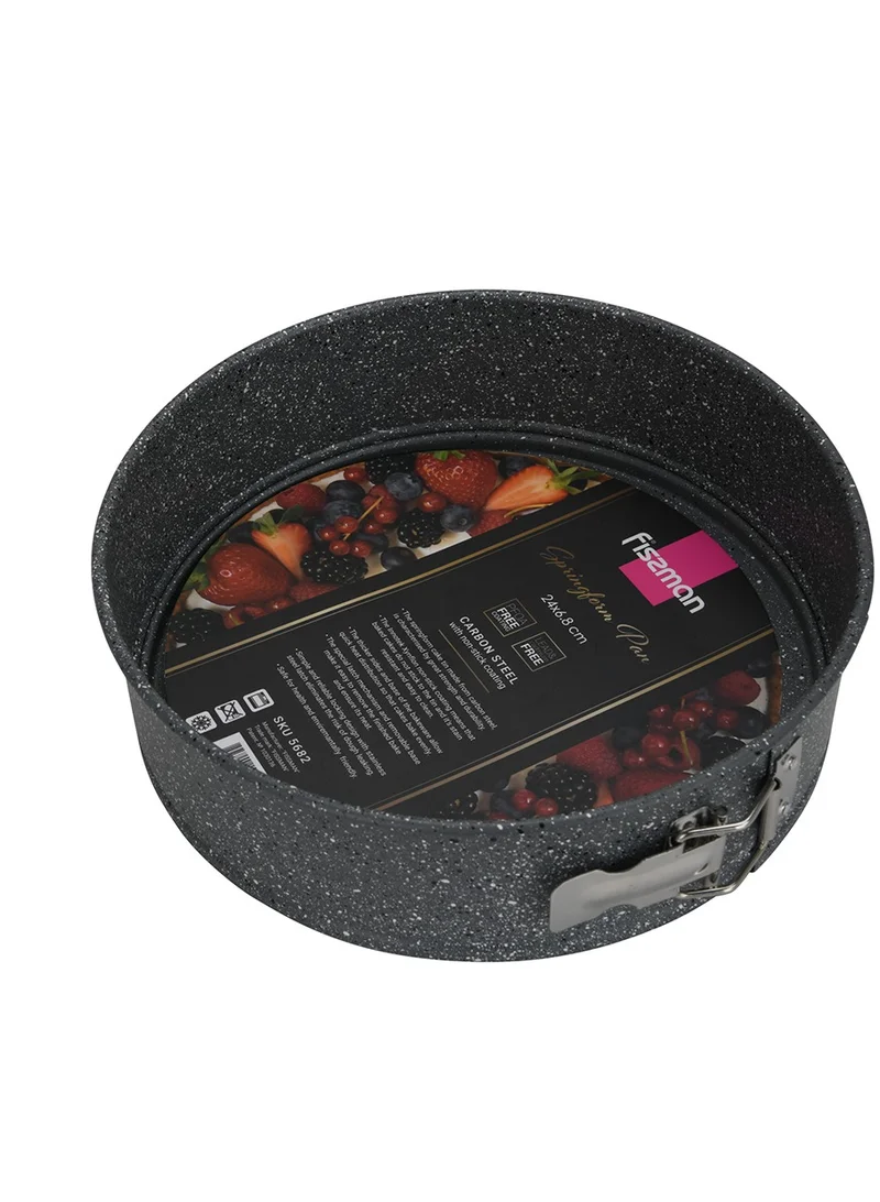 Fissman 24 Springform Pan 24cm Carbon Steel With Non-Stick Coating  | Best Price UAE