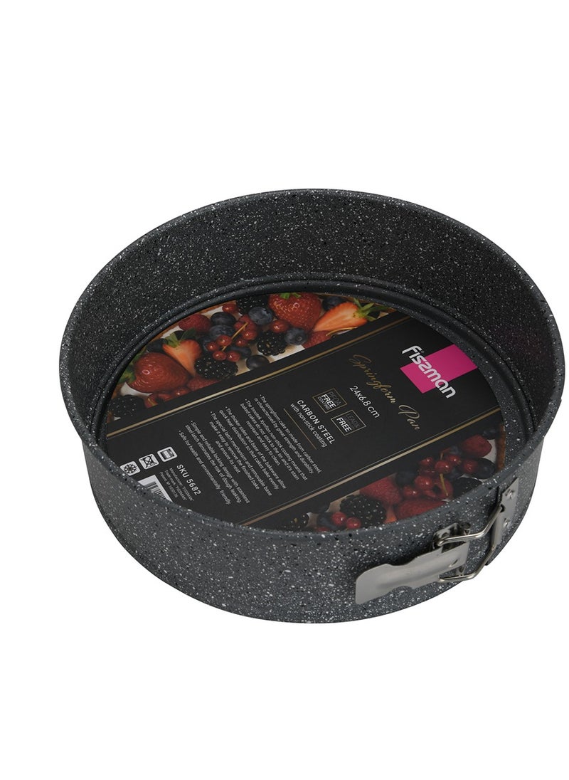 Fissman - Springform Pan 24cm Carbon Steel With Non-Stick Coating - Image 1