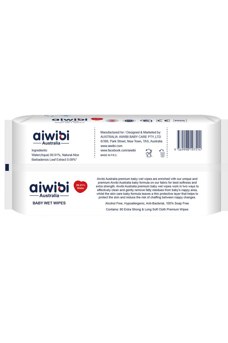 أيويبي مناديل مبللة للأطفال - 99.91% ماء نقي 2+1 مجانًا *240 قطعة - Image 4