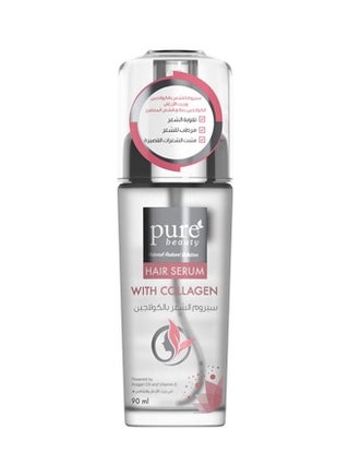 Hair Serum with Collagen 90 ml - pzsku/ZB6E8C876AF8FE3DB8A0EZ/45/_/1690807527/90812230-3060-4ccb-9cd7-55cd20028d87