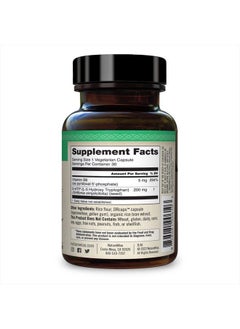 NatureWise 5-HTP 200Mg Mood Support, Natural Sleep Aid Helps Promote Healthy Eating Habits, Easy-to-Digest Delayed Release Capsules Enhanced w/ Vitamin B6, Non-GMO (1 Month Supply - 30 Count)  - Image 3