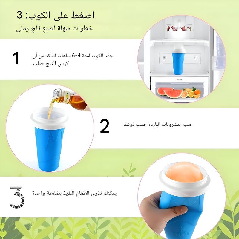 Ice Cream Maker - Fun slushie and milkshake freezing cup designed for kids to enjoy homemade frozen treats safely, with eco-friendly silicone and ergonomic grip design (Blue) - Image 3