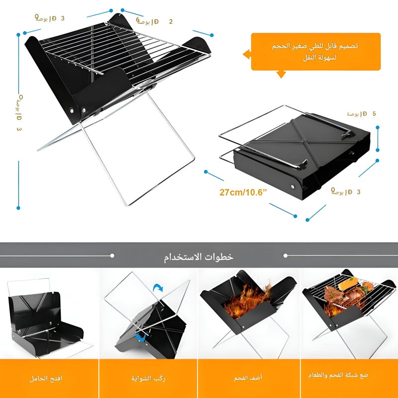 Flavor Smoker - Enhanced tabletop smoking experience for foodies, perfect for adding depth to salads, cheeses, and cocktails, ideal for hosting stylish outdoor parties and events. - Image 5