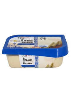 Halawa tahini taste with full of nutrients and prepared from the premium sesame seeds 800g plain