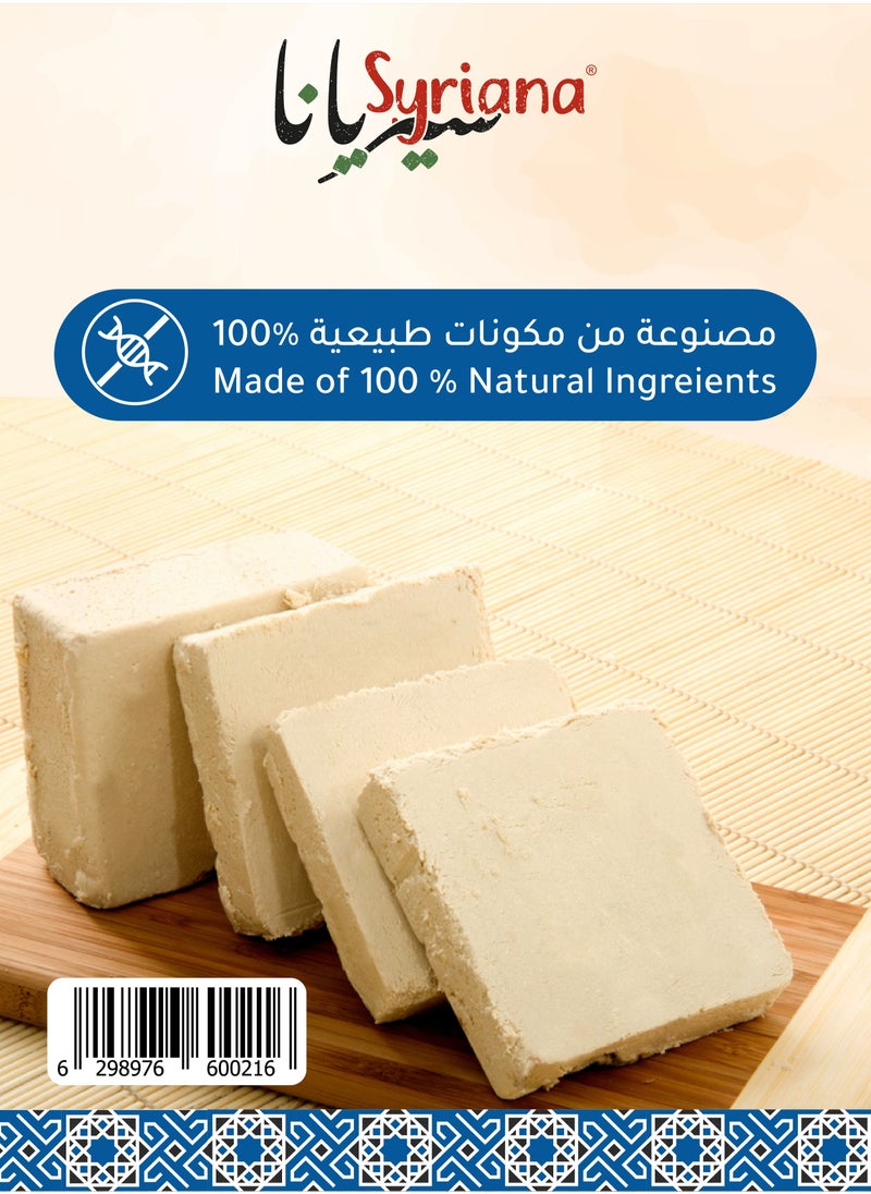 Syriana - Halawa tahini taste with full of nutrients and prepared from the premium sesame seeds 800g plain - Image 1