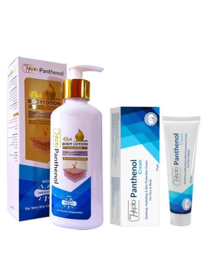 Panthenol Body Lotion Light With Vitamin C 250ml+Soothing Panthenol Cream 50gm