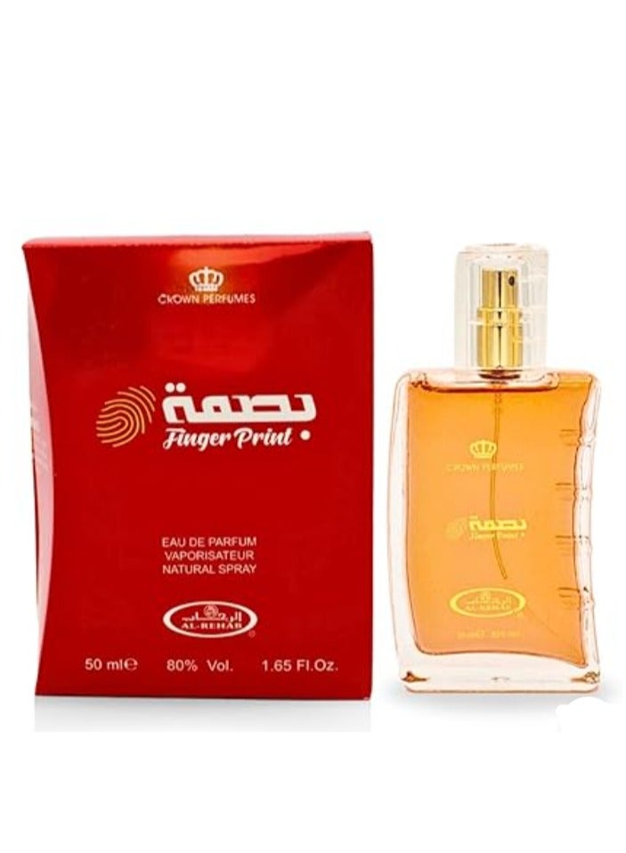 الرحاب عطر بصمة ٥٠ مل