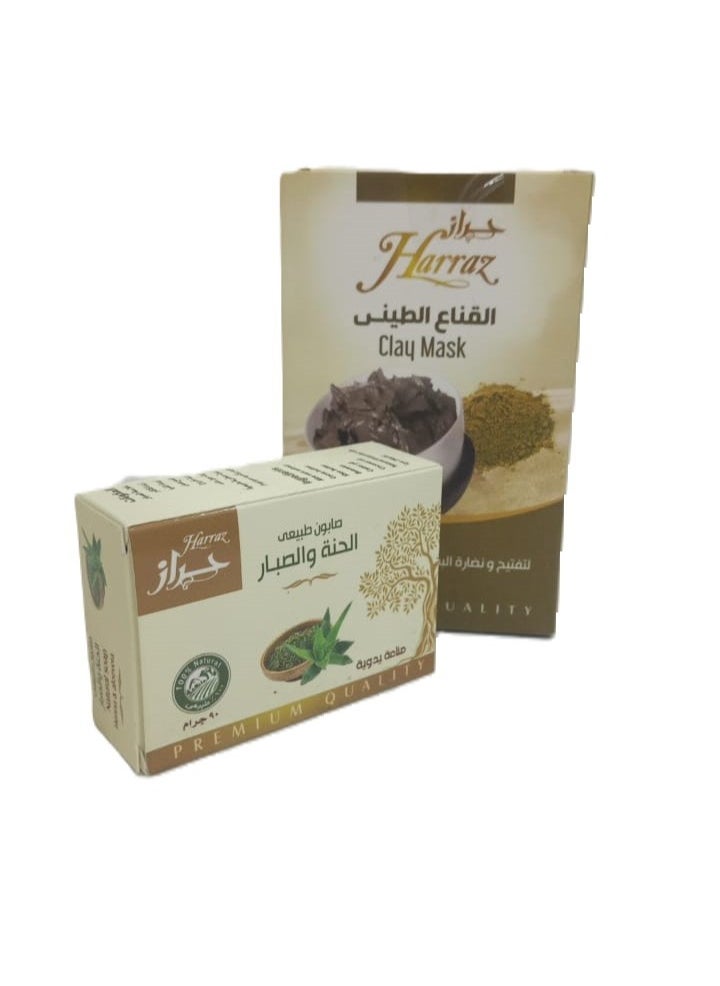 Harraz - Natural soap with henna and aloe vera 90 g + clay mask 100 g - Image 1