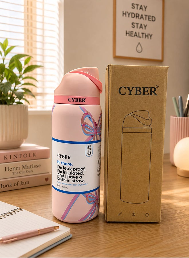 Cyber Insulated Stainless Steel Water Bottle with Straw for Sports and Travel, 24-Ounce Vermicelli Strips 24 OZ - Image 1