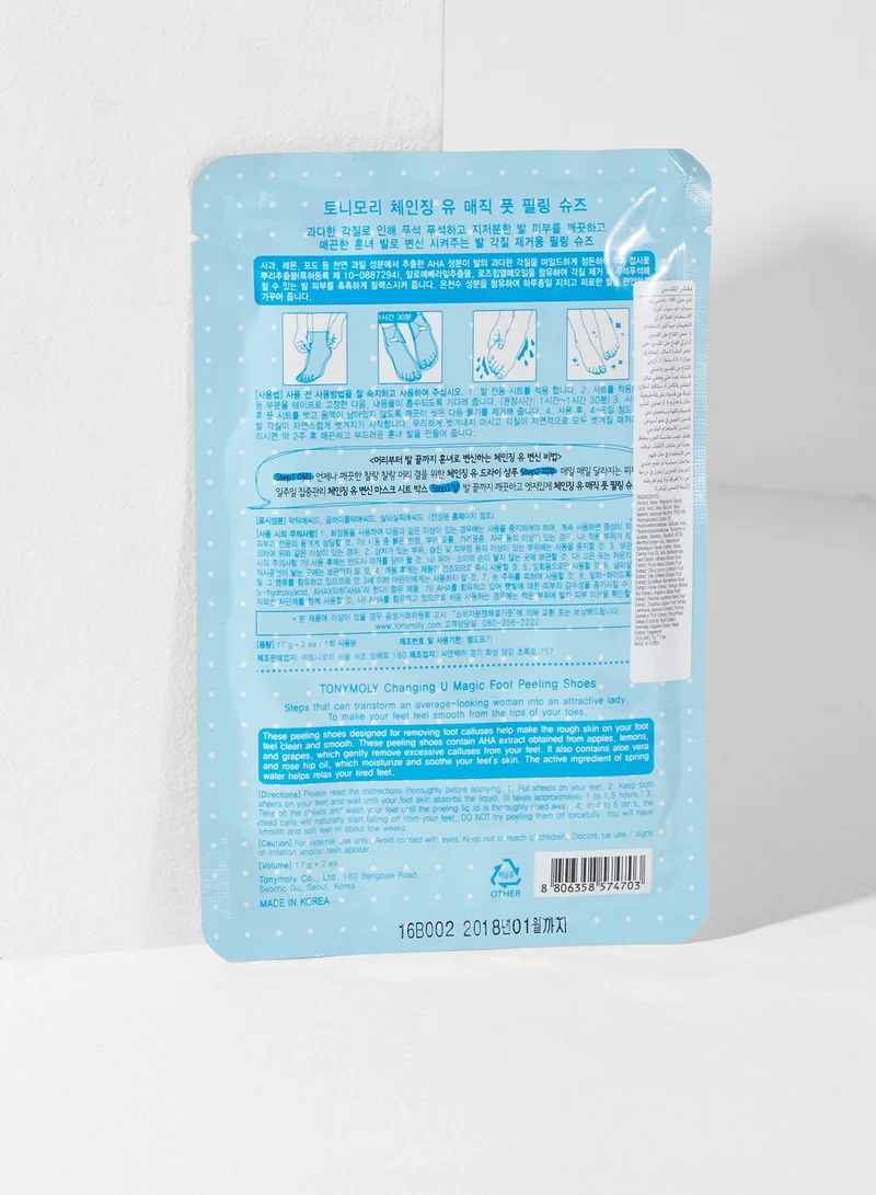 TONYMOLY Changing U Magic Foot Peeling Shoes