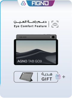 Kids Tablet Go 9 Tab Dual SIM 128GB LTE With Fancy Flip Cover