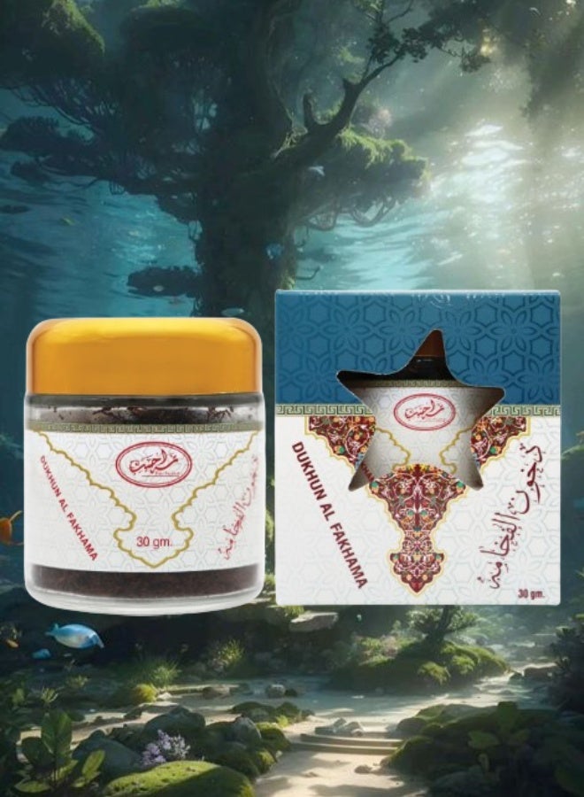 MARAHIB 4 Pieces Dukhun Al Fakhama 30g - Image 2