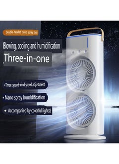 EXCLIFE Three-speed colorful lights 5000 mA extreme spray air conditioning fan shaking head, charging, remote control  - Image 2