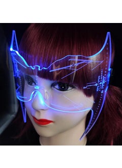 Futuristic LED Light-Up Glasses for Party C13 cat-shaped luminous mask [mj no. 2 battery model]