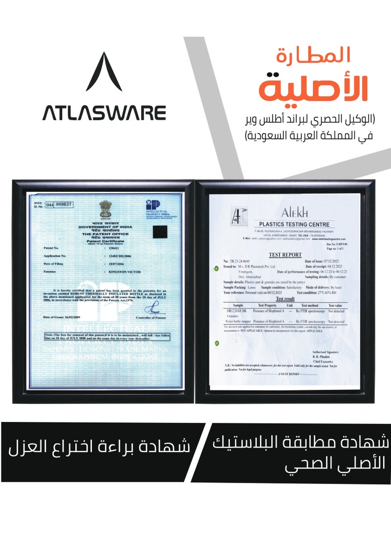 أطلس وير - كوب ( مق ) مناسب لجميع المشروبات بسعة 450, يحفظ البرودة لمدة 25 ساعة والحرارة لمدة 8 ساعات, لون بيج - Image 1