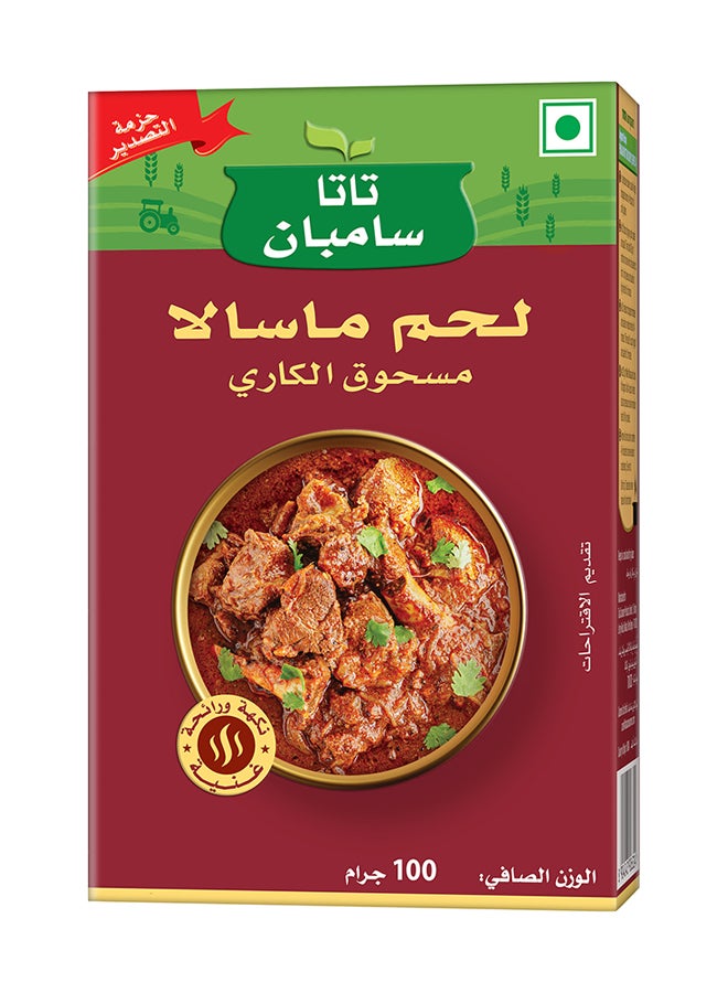 TATA Sampann بهارات اللحم - Image 2