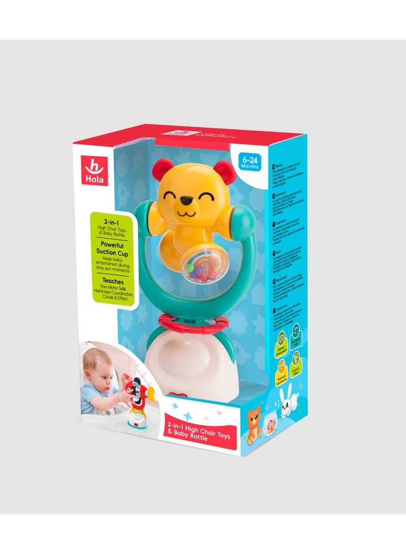 Hola 2in1 Highchair Toys & Baby Rattle Toys Bear, Mealtime Toys, Teething Relief, Fine Motor Skills, Bright Colors, Sensory Toys, Baby Toys, Teether, Baby Rattle, Animal Rattle, Suction Toys 6M+ - Image 2