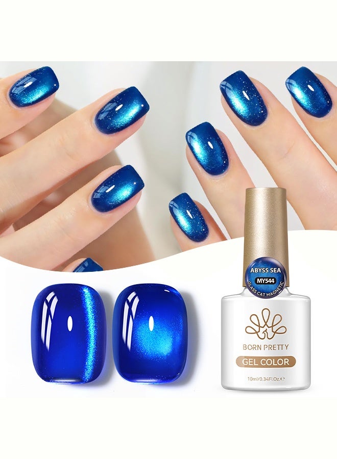 Born Pretty Abyss Sea Glass Cat Magnetic Gel Polish MY544 UV LED Soak Off Nail Gel with Shimmering Cat Eye Effect Long Lasting and High Gloss Finish for DIY and Salon Nail Art 10ml - Image 1